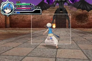Magi - Aratanaru Sekai (Japan) screen shot game playing